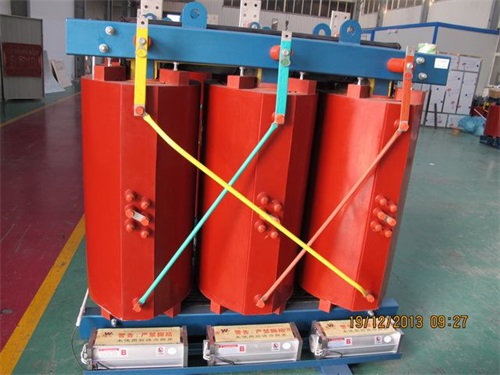 朝天SCB10-2500KVA/10KV/0.4KV干式变压器